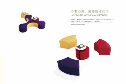 創意沙發 ML-LD551